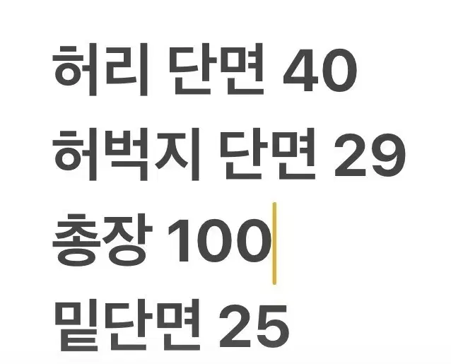 thumbnail-9